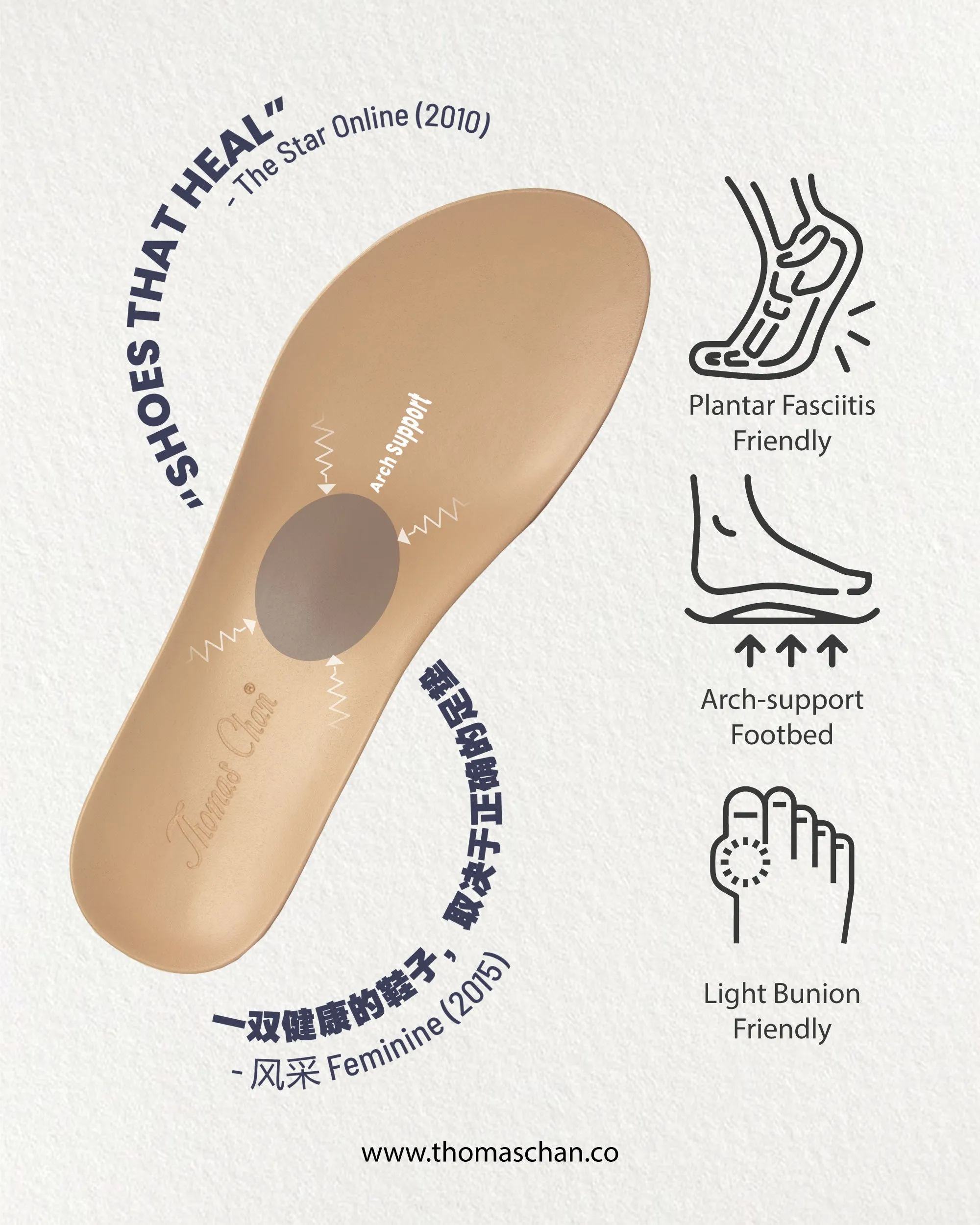 T-Diamond Decor High Wedges 3" inch [Arch-legance Series][ODD SIZES LEFT]